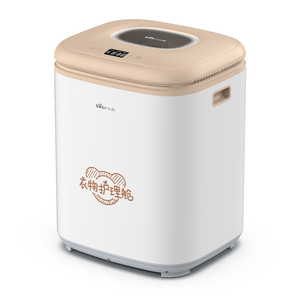 Bear小熊HGJ-A10W1烘干机  方形容量恒温热风环绕式快速干衣机50L大容量600W