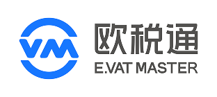 欧税通