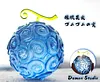 Dark-Dark Fruit, Gum-Gum Fruit, Op-Op Fruit & Flame-Flame Fruit - ONE PIECE Resin Statue - Demon Studios