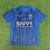 2025 Al-Hilal Saudi Home World Club Cup Joint Edition Football Shirt 1:1 Thai Quality