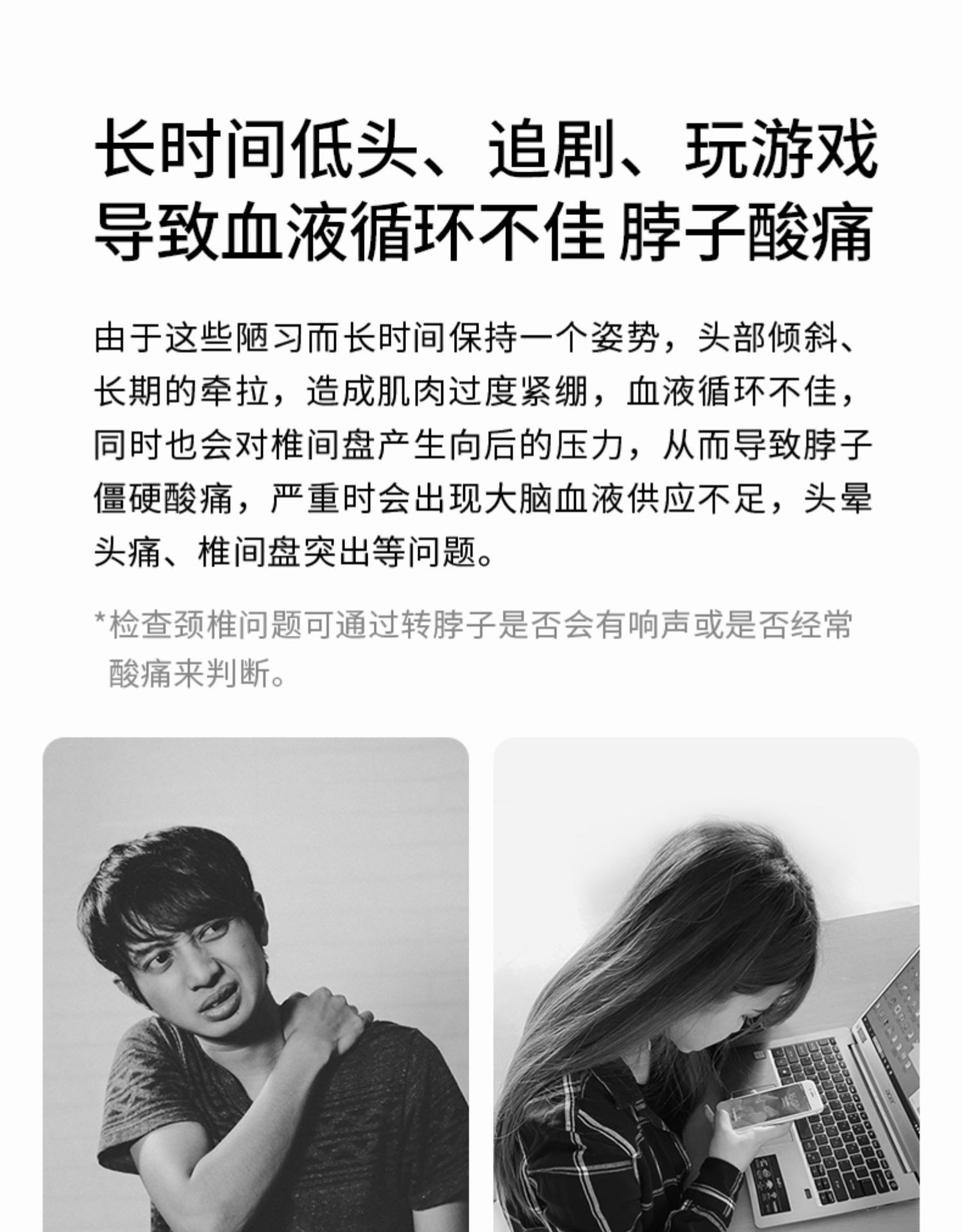 详情图片_4.jpg