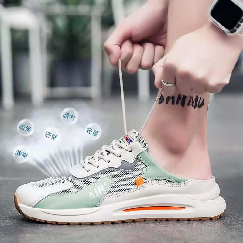 Men shoes 2022 summer new mesh breathable lazy fashion Casual shoes half slippers sandals Baotou heel free beach shoes Men Tenis