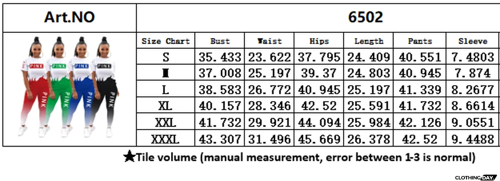 Two Piece Letter Print Contrast Gradient Shirt and Pants Set