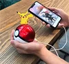Pokémon Poke Ball Power Bank Cute Cartoon Power Bank 10000 mAh