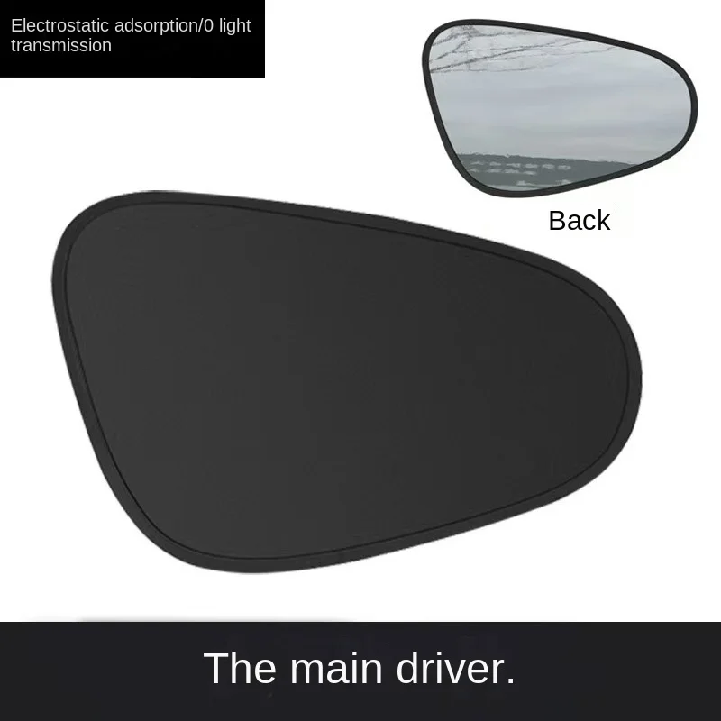 Car side window sun visor--Static adsorption, Easy to store
