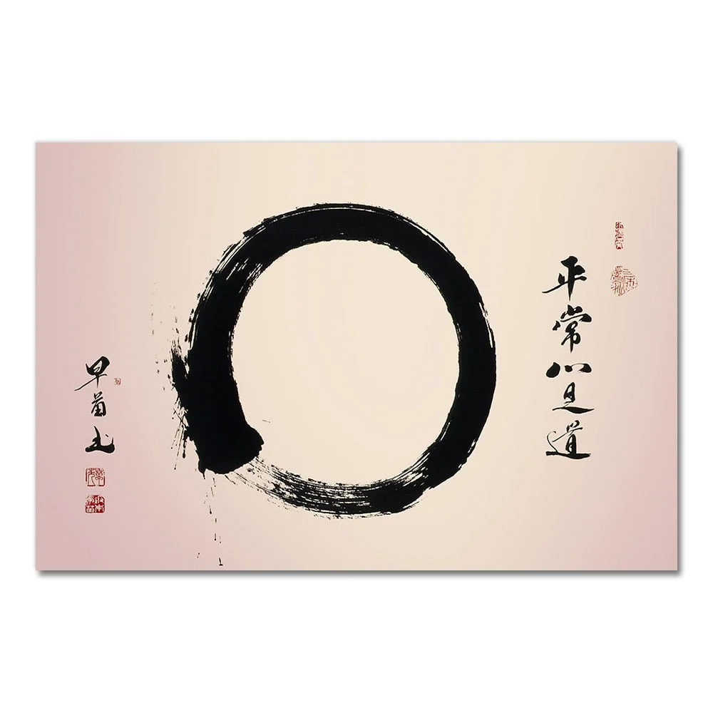 ZEN Stone Bamboo - Buddhism Art Silk Poster 13x20 inches Pictures for Home Wall Decor 021