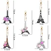 Diamond Painting Keychain-DIY 5pcs Double-sided Diamond Eiffel Tower for Carry