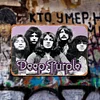 (Multi Style)Deep Purple - Metal Tin Signs(8*12Inch/12*16Inch)