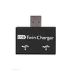 USB2.0 Male to Twin Charger Dual 2 Port USB Splitter Hub Adapter Converter