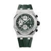 Audemars Piguet 26238TI.OO.A056CA.01 Royal Oak Offshore Khaki Green Dial - New