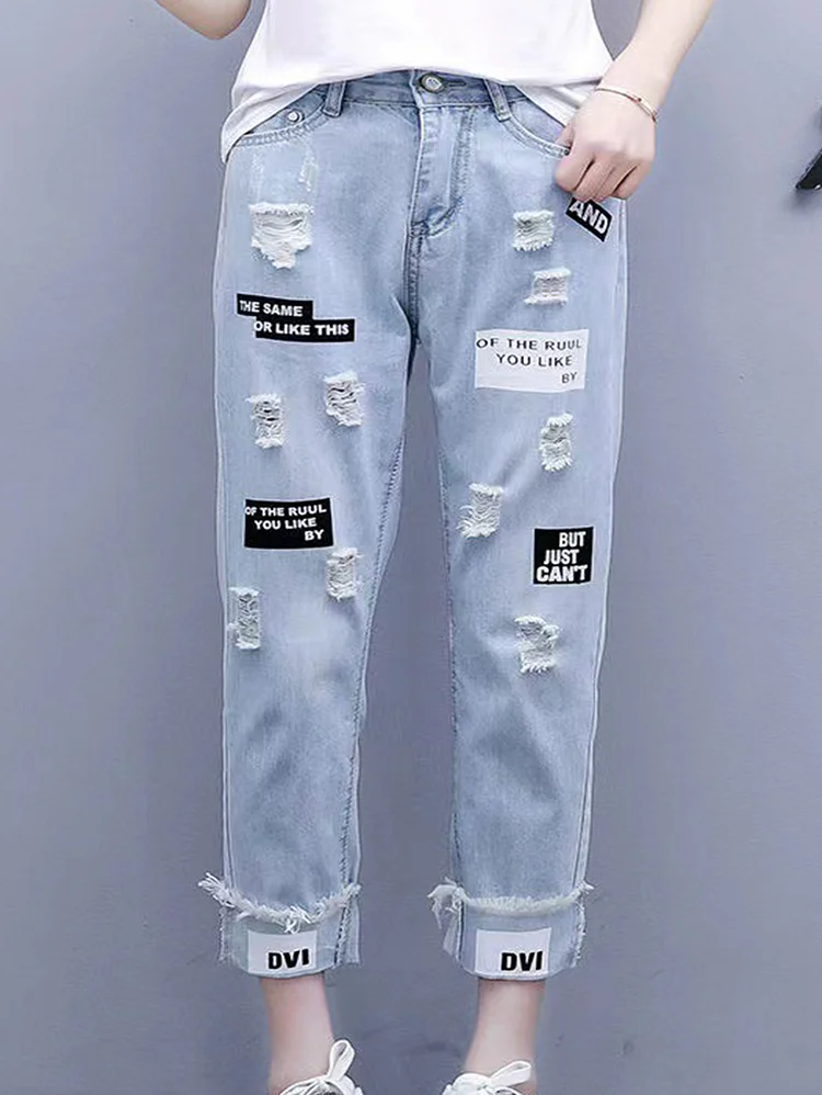 Casual Denim Guipure Lace High Waist Wide Leg Jeans