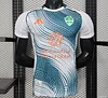 Player Version 25/26 Al-Ahli Saudi FC Third Jersey