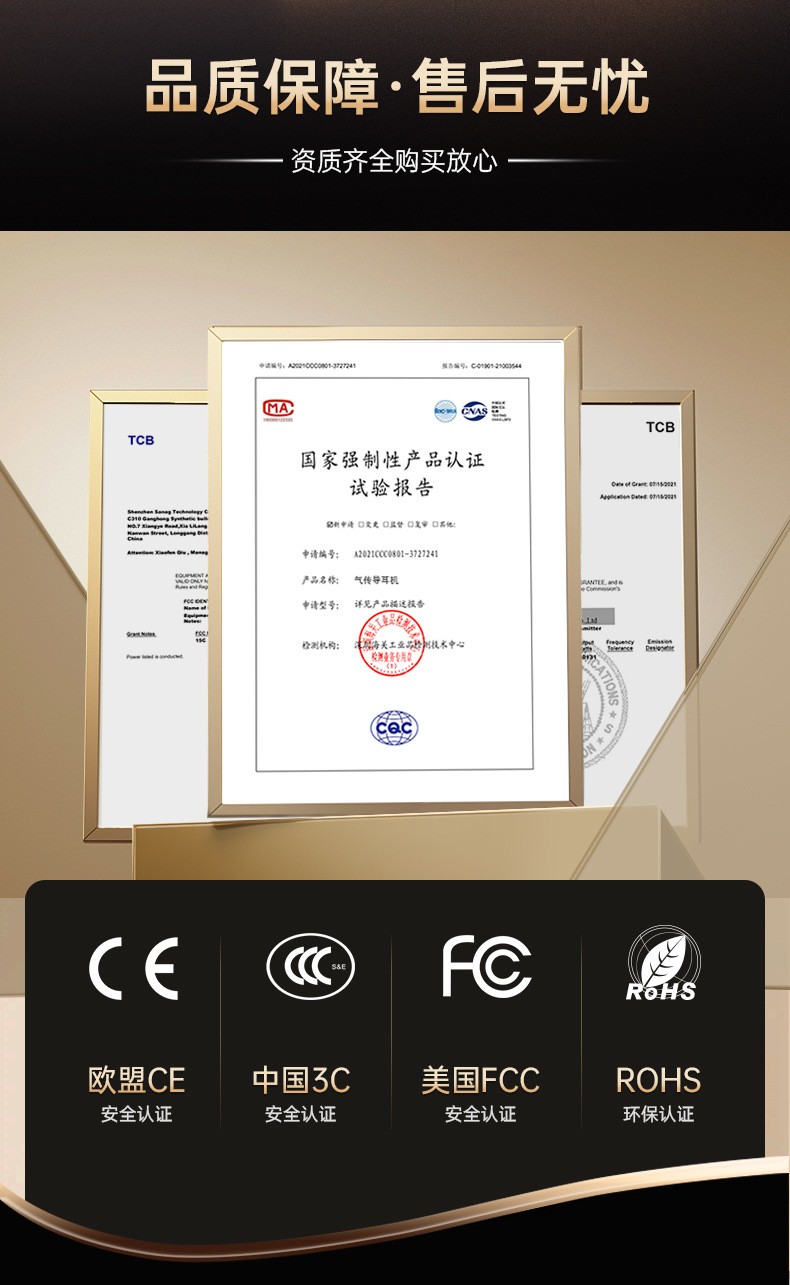 A5S黑金版_04.jpg