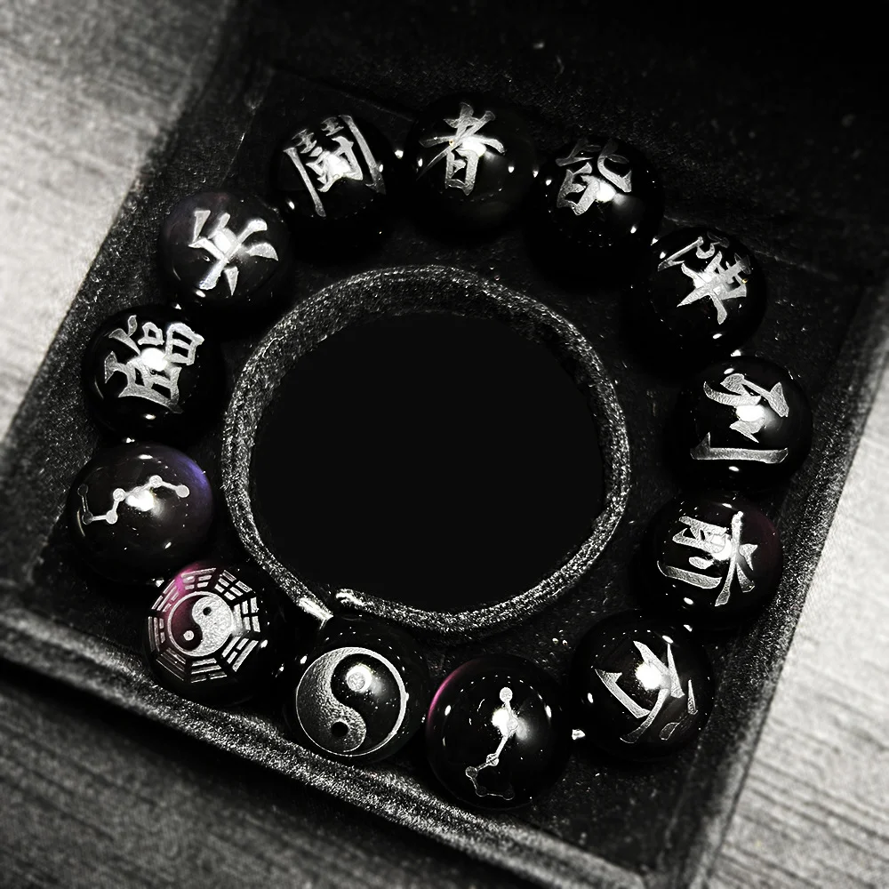Bracelet Obsidienne Noire A - Harmonie