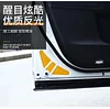 适用于15-24款奥德赛车门警示贴 混动艾力绅安全警示贴开门反光贴6件套