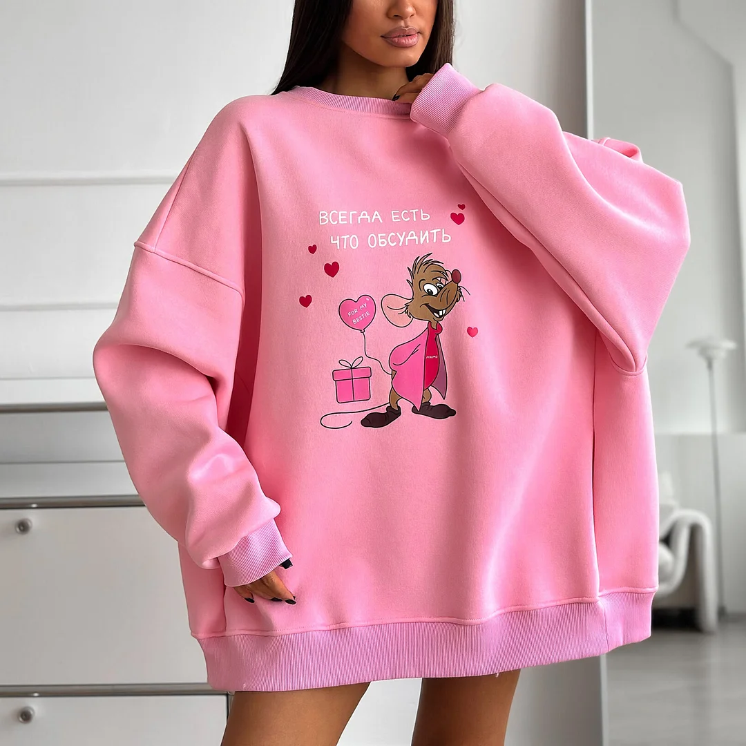 Women's Loose And Comfortable Printed Sweatshirt For Best Friends