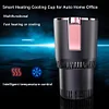 Car-mounted Rapid Cooling And Heating Cup