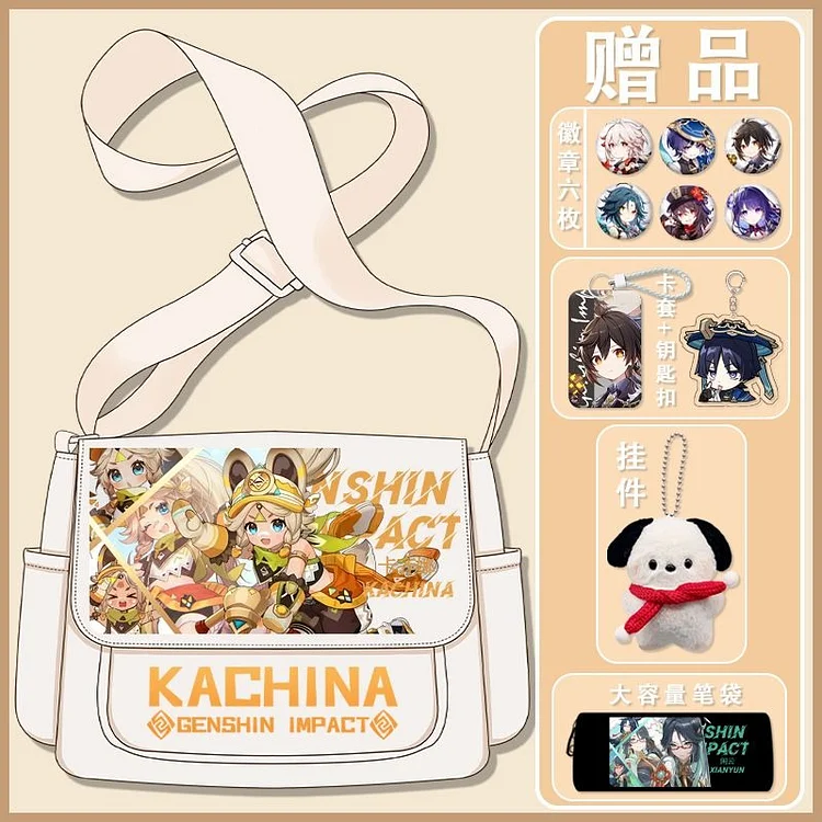 Genshin Impact Kinich Sethos Kachina Mavuika Xilonen Bag Messenger Bag