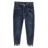 Men's Slim Fit Casual Stretch Jeans