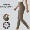 🔥High Waisted Tummy Control Side Pocket Shaping Training Leggings