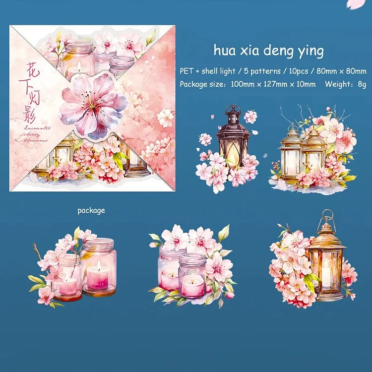 Journalsay 10 Sheets Encounter Cherry Blossoms Series Vintage Flower Shell Light PET Sticker