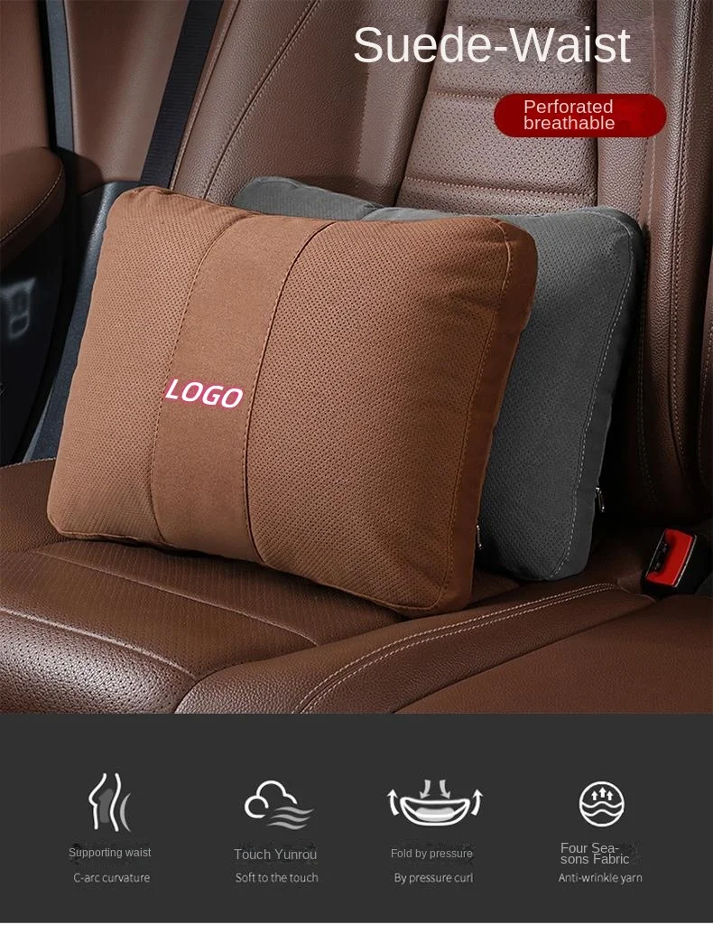 Car suede waist and neck cushion