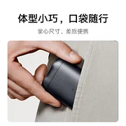 小米米家剃须刀S200 电动男士便携迷你防水刮胡刀新款送男友胡须刀