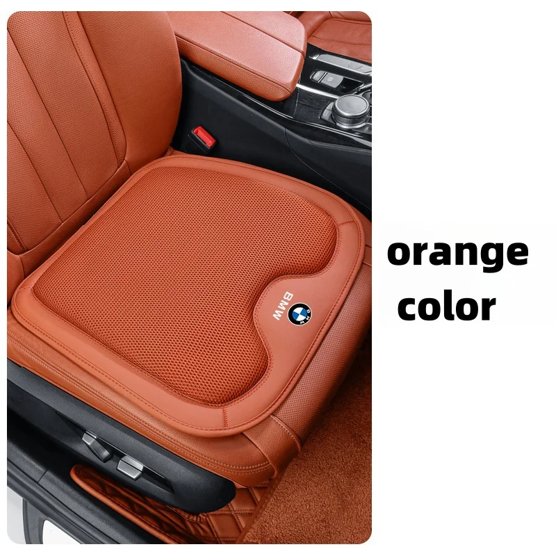Car summer breathable heat-proof seat cushion