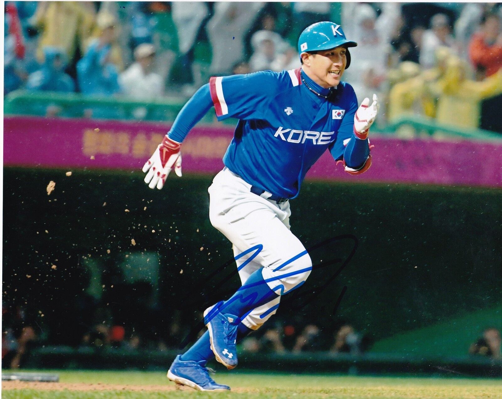 JAE-GYUN HWANG KOREA WBC ACTION SIGNED 8x10