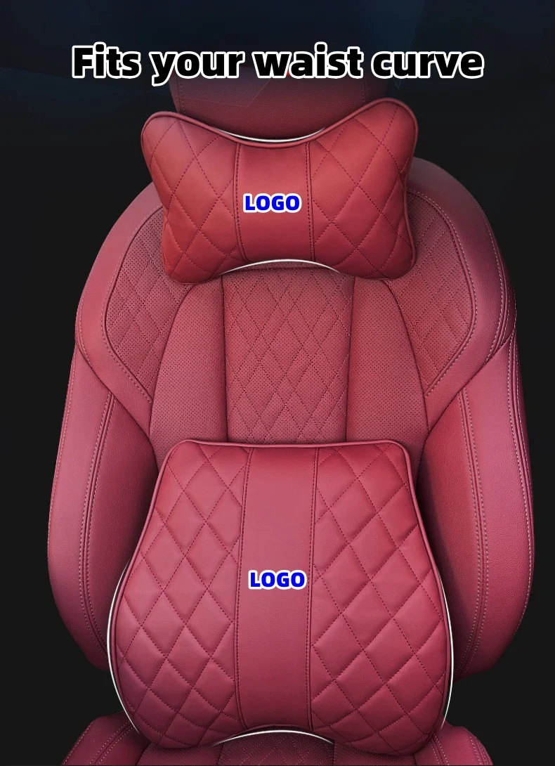 🔥Hot sale🔥Leather car seat cushion and lumbar support set(Special car LOGO)