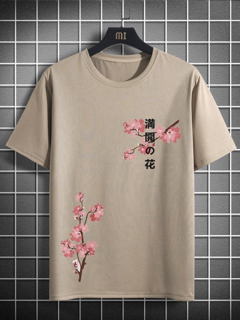 Men's Regular Fit Floral Print Round Neck Tee / TECHWEAR CLUB / Techwear