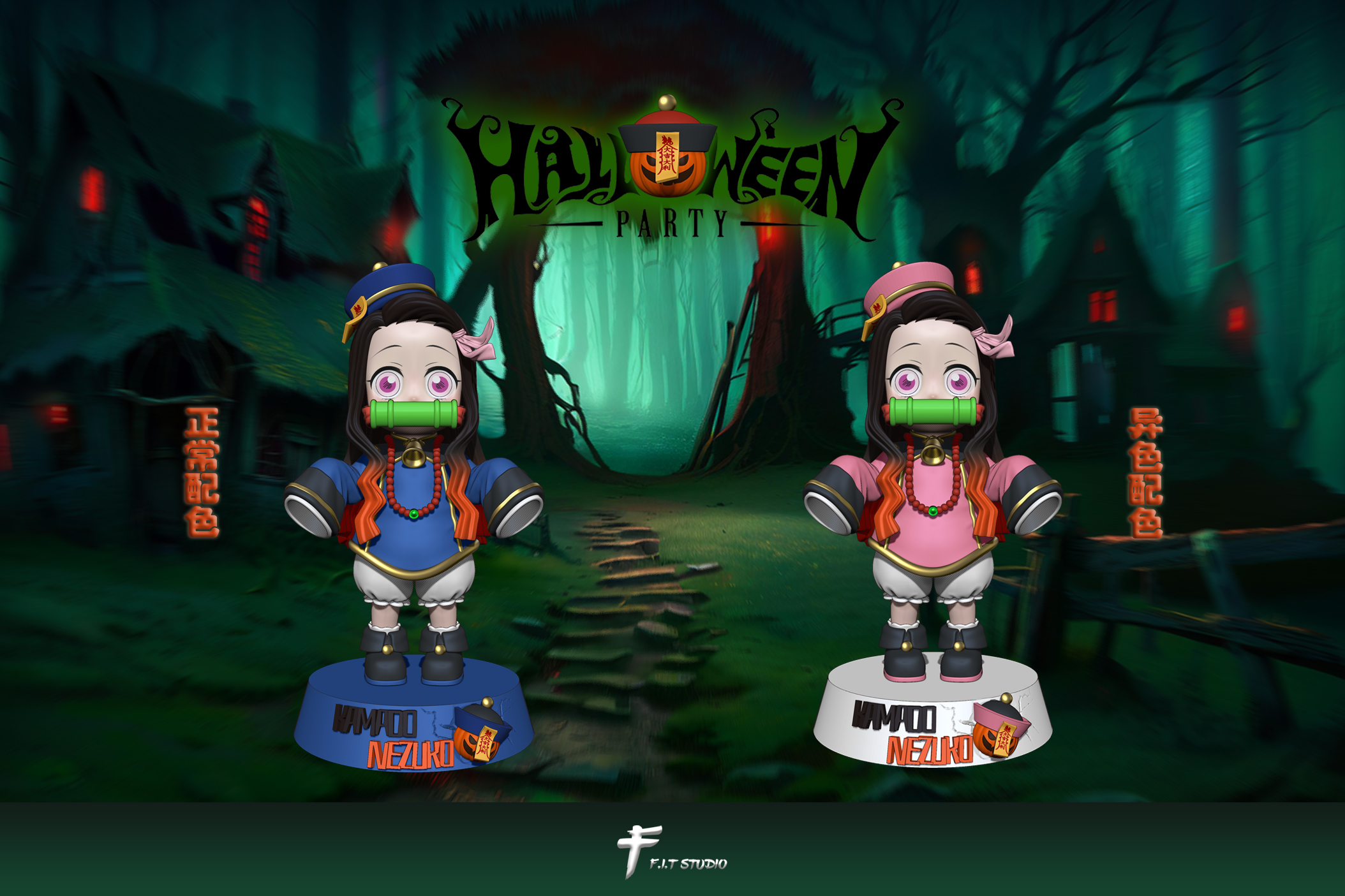 F.I.T Studio - Demon Slayer Chibi Halloween Nezuko Statue(GK)-