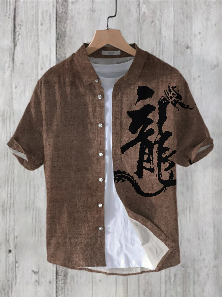 Dragon Art Linen Short Sleeves Shirt