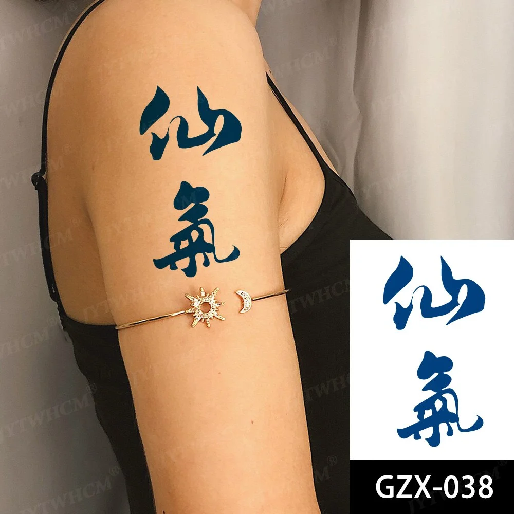 Sdrawing Stickers Semi-permanent Plant Lasting Tattoo Blue Henna Lace Flower Arm Non-reflective Herbal Juice Tattoo Waterproof