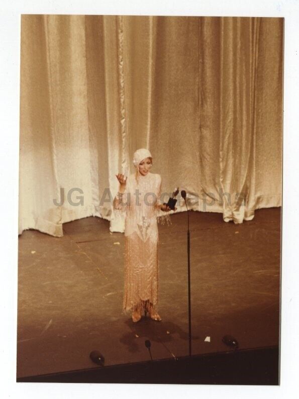 Natalia Makarova - 1983 Tony Awards - Candid Photo Poster paintinggraph by Peter Warrack