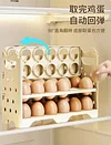 36pcs Egg Storage Box Refrigerator Side Door Storage Rack