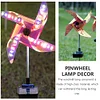 Solar Windmill Lights LED Decorative Lawn Lights Courtyard Garden Decorative Windmill Lights Outdoor Courtyard Ground Lights