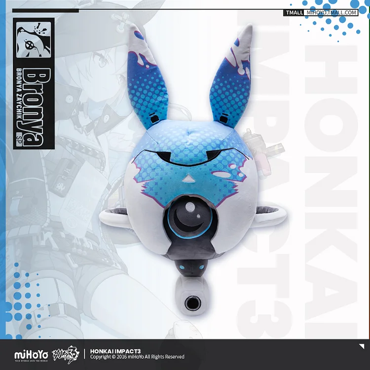 Bronya Maze Rabbit Drone Plush Doll [Original Honkai Official Merchandise]