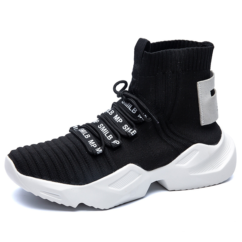 Socks High-top Mesh Chunky Sneaker / TECHWEAR CLUB / Techwear