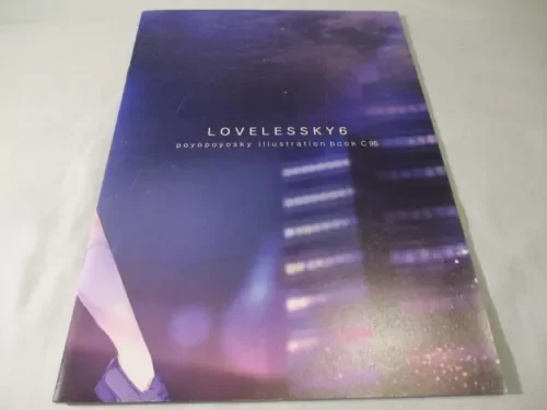 pornhint Pornhint "various characters" Loveless Skay 6, doujinshi Doujin