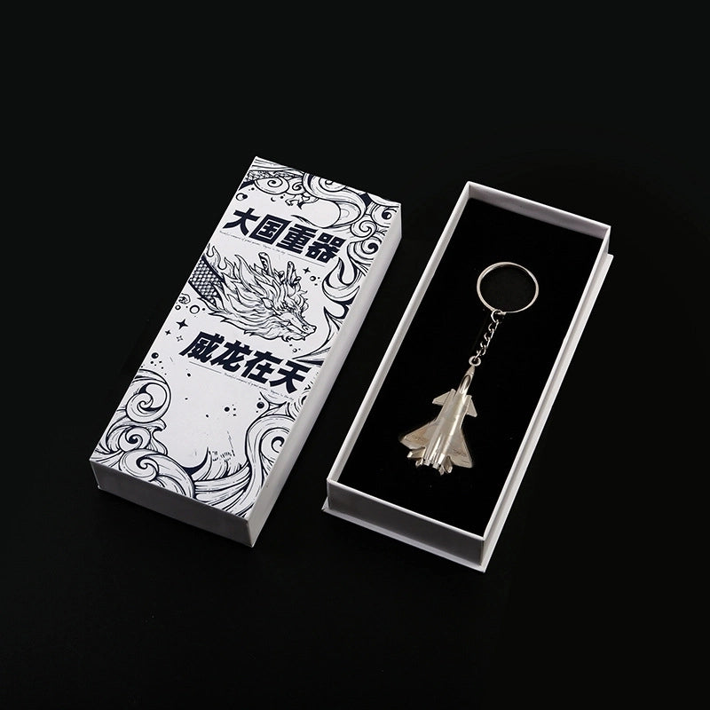 Elegant Minimalist Airplane Zinc Alloy Unisex Women’s Keychain