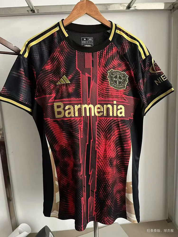 25/26 Leverkusen Fans Special Edition