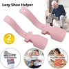 🔥🎁2024 New Year Hot Sale🎁 - 49% OFF🔥WEAR SHOE HELPER (Easiest Way to Wear Shoes)