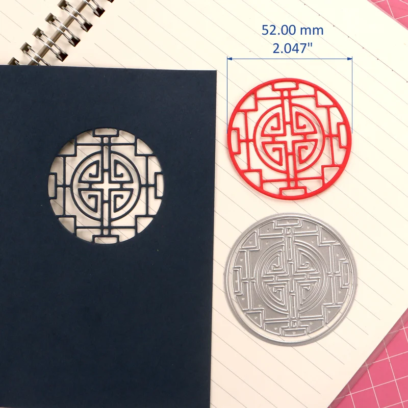 Nigikala METAL CUTTING DIES Chinese New Year 2023 new arrivals stencil DIY Scrapbook Paper Album