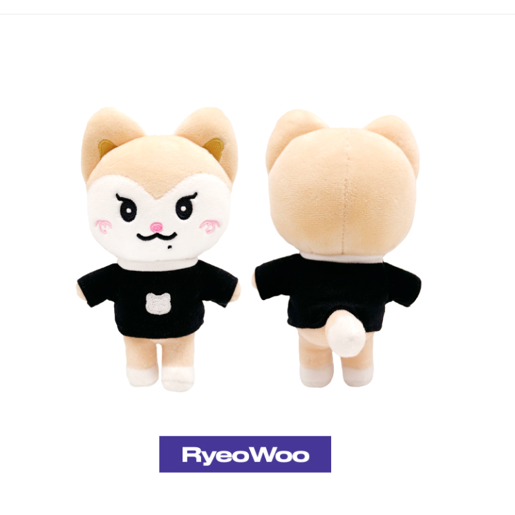 ITZY WDZY Cute Plush Doll