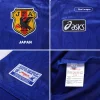 Retro Japan Home Jersey 1998 World Cup