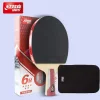 Authentic DHS H6002 horizontal racket/H6006 penhold racket single double-sided anti-glue six-star table tennis racket