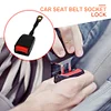 Unviersal Car Front Seat Belt Buckle Car Safety Belt Buckle Clip Car Accessories
