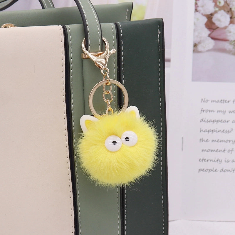 Minimalist Solid Color Artificial Mink Hair Alloy Women’s Keychain