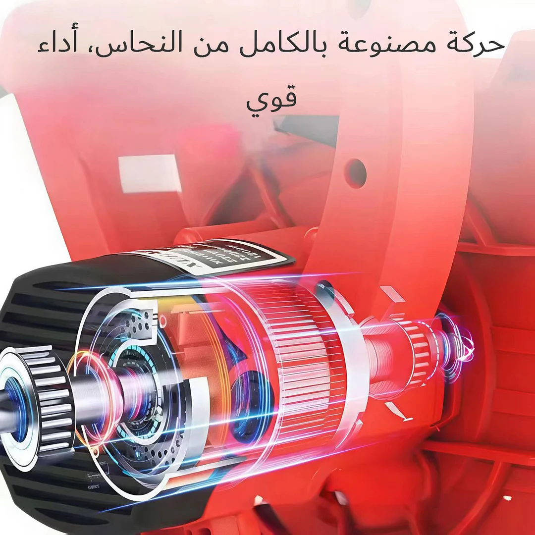 يعد مزيل الغبار عالي الكفاءة ومزدوج الغرض مناسبًا لمعظم الآلات (النفخ / التنظيف بالمكنسة الكهربائية).